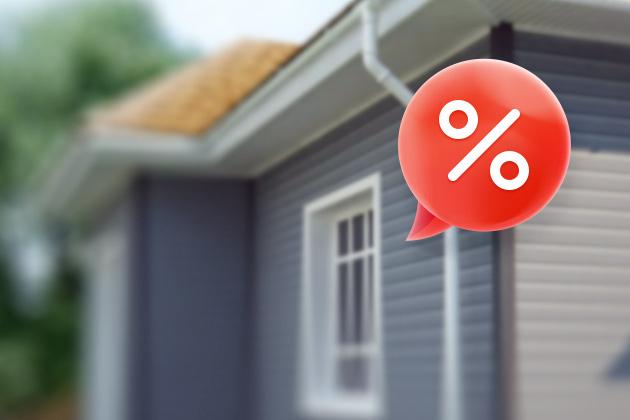 � ����� ������! ������� ���� �� ������� ������ � 2 ����!