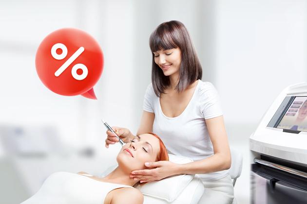 ������ 20% �� ������������ ������������������ ��������!