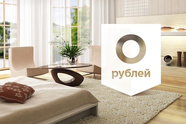 ������������ ����� ���������!