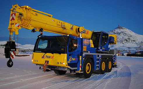 �������� XCMG QAY 200