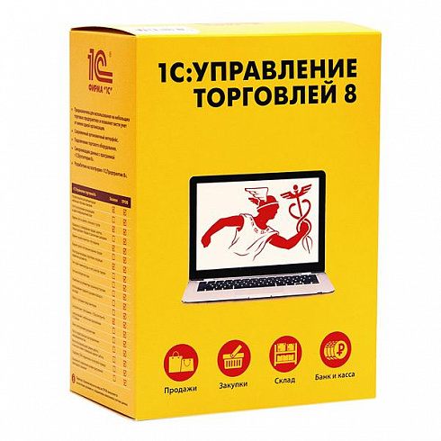 1�:���������� ��������� 8